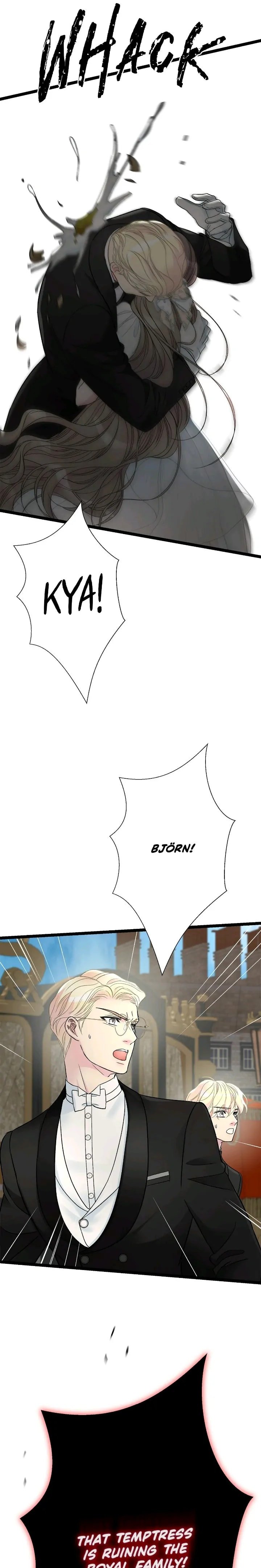 The Problematic Prince, Chapter 75 image 27
